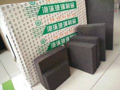 泡沫玻璃最長的使用時(shí)間是多久